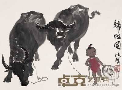 张广 归牧图 镜心 34×45cm